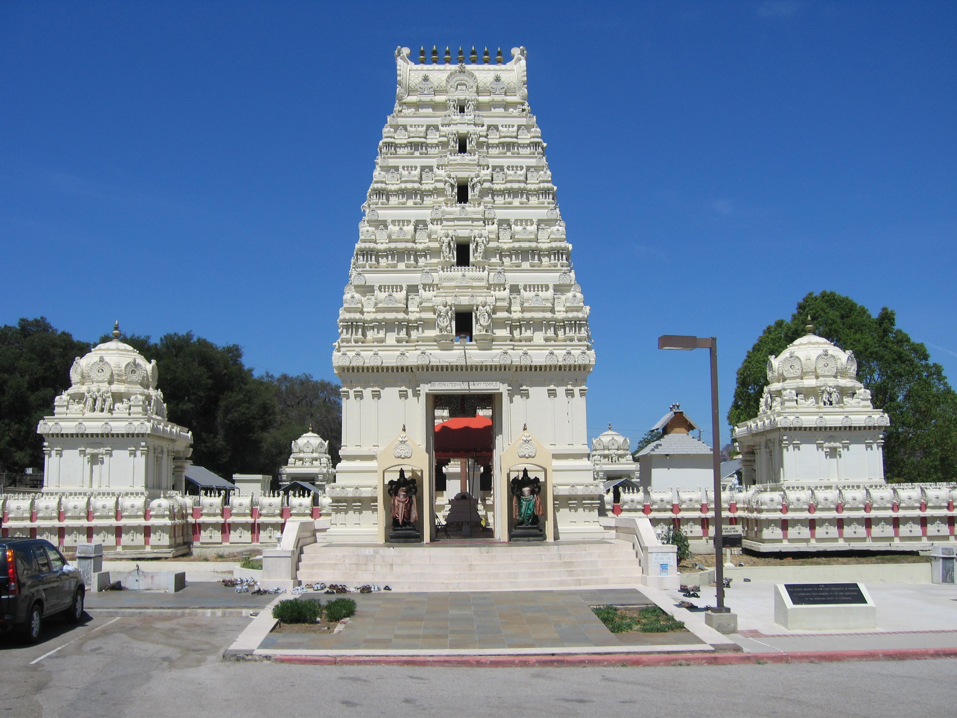 Sri Venkateswara Temple