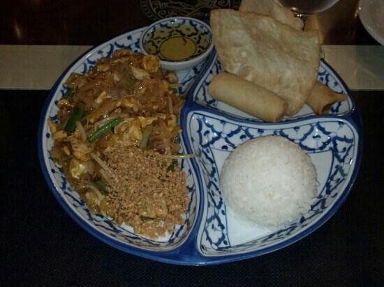 SIAM Elephant Thai Restaurant