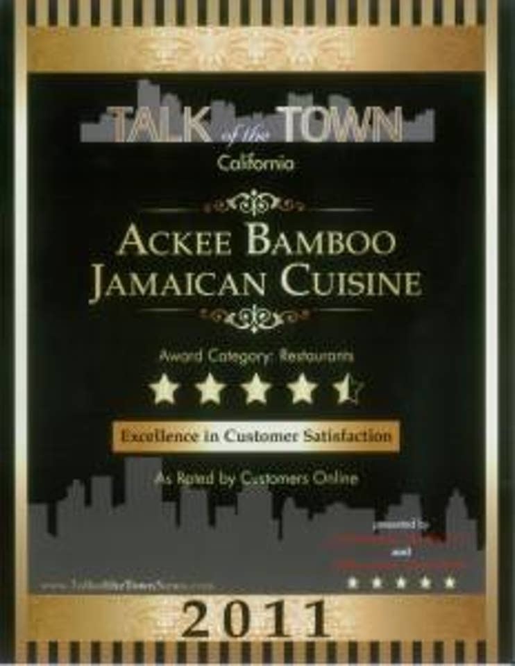 Ackee Bamboo