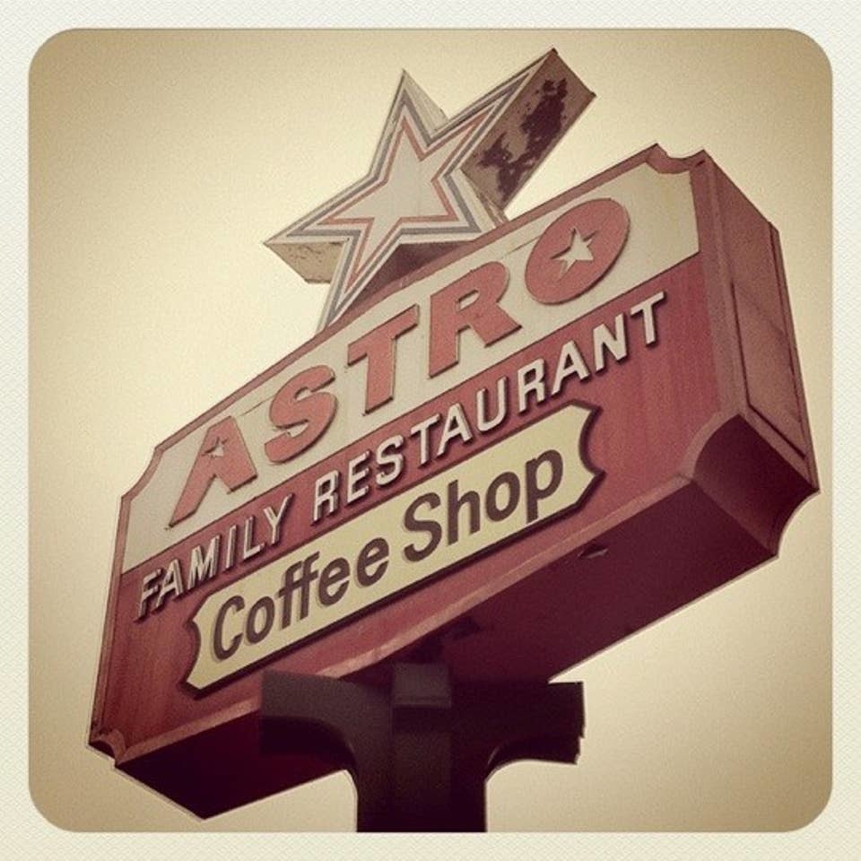 Astro Family Restaurant