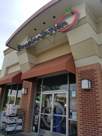 Souplantation